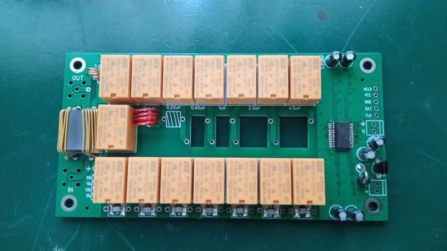 ATU-100 assembly, photo 2